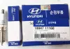 Свеча зажигания MOBIS MOBIS (KIA, Hyundai) 18847-11160 (фото 1)