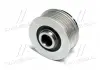 Шків генератора MOBIS MOBIS (KIA, Hyundai) 37321-25201 (фото 3)