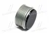 Шків генератора MOBIS MOBIS (KIA, Hyundai) 37321-25201 (фото 4)