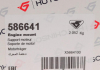 Опора двигателя HUTCHINSON 586641 (фото 6)