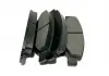Колодки тормозные передние GEELY LC Aftermarket 1014002676 (фото 3)
