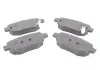 Колодки гальмівні задні Chery Beat S18D-3502090