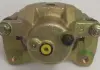 Суппорт тормозной передний R BYD F3 Aftermarket BYDF3-3501140 (фото 2)
