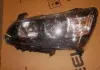 Фара передняя L Geely EC7RV (black) Aftermarket 1067004427 (фото 1)