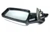 Зеркало заднего вида R Chery Amulet Aftermarket A11-8202022AB (фото 1)
