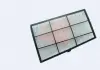 Фильтр салона первичный Chery Elara Aftermarket A21-9EC8121010 (фото 1)
