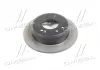 Диск тормозной MOBIS MOBIS (KIA, Hyundai) 58411-1H300 (фото 4)