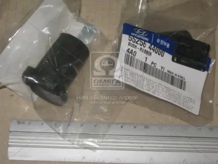 Втулкa рессоры MOBIS MOBIS (KIA, Hyundai) 55256-44000