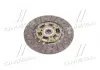 Диск зчеплення ACCENT (06-) 1500 CC - U,DOHC - TCI,DIESEL Mobis MOBIS (KIA, Hyundai) 41100-23510 (фото 3)