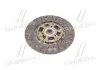 Диск зчеплення ACCENT (06-) 1500 CC - U,DOHC - TCI,DIESEL Mobis MOBIS (KIA, Hyundai) 41100-23510 (фото 4)