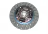 Диск сцепления 199 мм Geely MK / MK2 Aftermarket 2160006021 (фото 4)