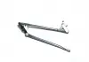 Трапеція склоочисника Chery QQ Aftermarket S11-5205210 (фото 1)