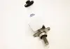 Цилиндр тормозной главный Geely MK Aftermarket 1014003371 (фото 1)