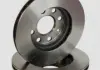 Диск тормозной Chery Beat Aftermarket S18D-3501075 (фото 1)