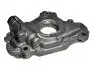Насос масляный Geely EC-7RV (4G18) Aftermarket 1136000115 (фото 3)