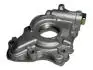 Насос масляный Geely EC-7RV (4G18) Aftermarket 1136000115 (фото 5)