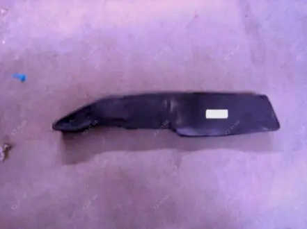 Щиток крила переднього L Geely EC-7 Aftermarket 1068001647