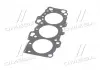 Прокладка ГБЦ MOBIS MOBIS (KIA, Hyundai) 22311-37310 (фото 2)