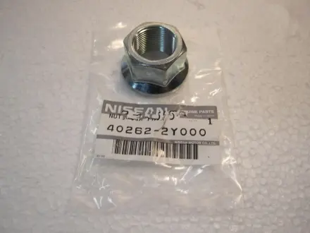 Гайка маточини NISSAN 402622Y000