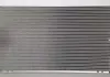Радиатор кондиционера Chery Tiggo Aftermarket T11-8105110 (фото 2)