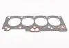 Прокладка ГБЦ 1,3 / 1,5 Geely CK / MK Aftermarket E010001601 (фото 1)