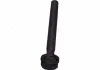 Болт подъемник коленвала Chery Elara Aftermarket 481H-1002024 (фото 2)