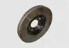 Диск тормозной Chery M11 Aftermarket M11-3501075 (фото 1)