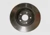 Диск тормозной Chery M11 Aftermarket M11-3501075 (фото 3)