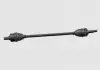Полуось колеса в сборе R Chery QQ Aftermarket S12-2203020AB (фото 2)