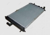 Радиатор охлаждения 0.8L Chery QQ Aftermarket S11-1301110CA (фото 1)
