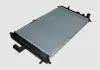 Радіатор охолодження 0.8L Chery QQ Aftermarket S11-1301110CA (фото 1)