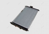 Радиатор охлаждения 0.8L Chery QQ Aftermarket S11-1301110CA (фото 2)