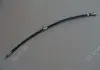Тормозная трубка передняя L BYDF3 Aftermarket BYDF3-3506230 (фото 1)
