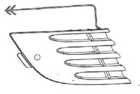 Заглушка бампера A15FL CHERY A15-2803503FL