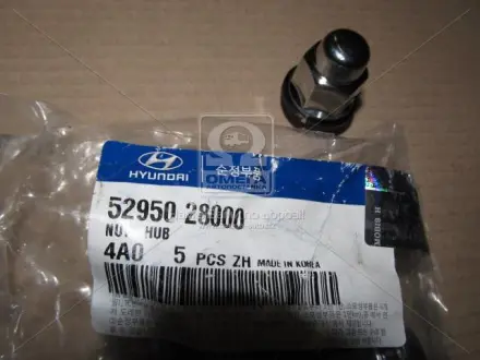 Гайка колеса MOBIS MOBIS (KIA, Hyundai) 52950-28000