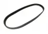 Ремень генератора Chery QQ Gates S11-3701315 (фото 1)