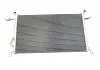 Радиатор кондиционера Chery Kimo Aftermarket S12-8105010 (фото 1)
