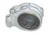 Подушка двигателя R Chery Eastar Aftermarket B11-1001310 (фото 1)