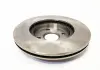 Диск тормозной Geely MK Aftermarket 1014001811 (фото 1)