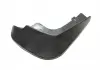 Бризговики передній R Chery Forza Aftermarket A13-3102046 (фото 4)