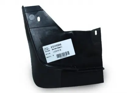 Брызговик передний L Chery Forza Aftermarket A13-3102045