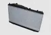 Радіатор охолодження Chery Eastar Aftermarket B11-1301110 (фото 1)