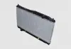 Радіатор охолодження Chery Eastar Aftermarket B11-1301110 (фото 2)