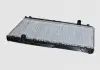 Радіатор охолодження Chery Eastar Aftermarket B11-1301110 (фото 3)
