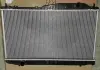 Радіатор охолодження Chery Eastar Aftermarket B11-1301110 (фото 4)