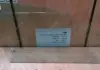 Стекло двери передней R Geely CK Aftermarket 1800280180 (фото 1)