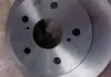 Диск тормозной задний Geely EC-8 Aftermarket 1014002672 (фото 1)