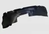 Подкрылок передний L Chery Jaggi Aftermarket S21-3102111 (фото 1)