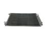 Радіатор кондиціонера Geely EX-7 Aftermarket 1017008311 (фото 1)