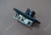 Резистор вентилятора печки BYDF3 Aftermarket F3-8101021 (фото 1)